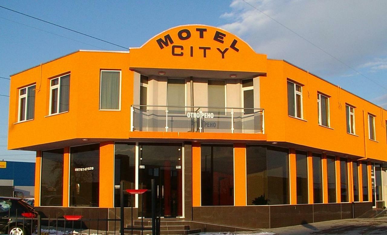 Мотел Сити Plovdiv Extérieur photo